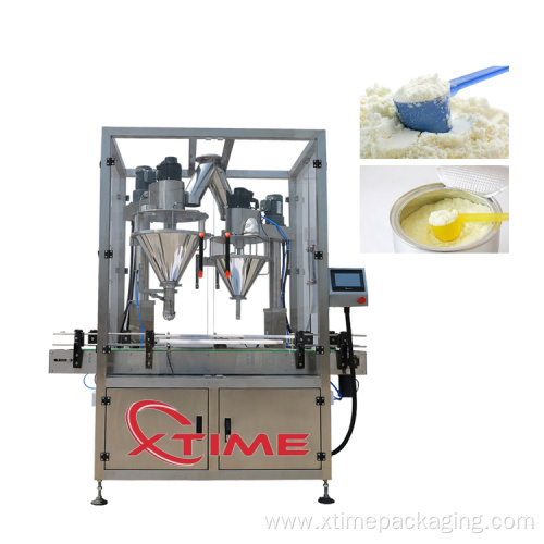 Automatic accurate powder filling machine